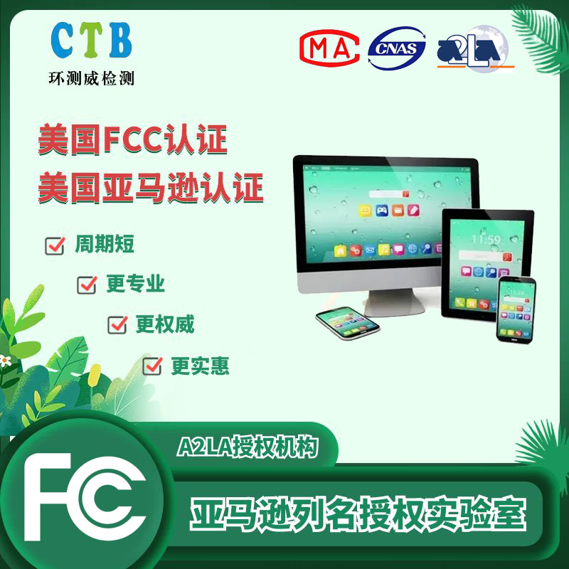 Ƅ(dng)ӲPFCCC