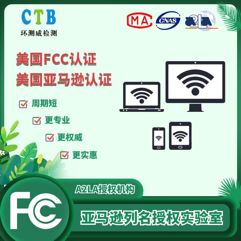 o·FCCzyC