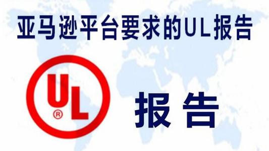 UL982yԇ